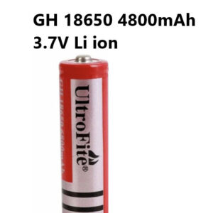 Acumulator Reincarcabil Ultro Life, Li-Ion 18650, 4800mAh 3.7V