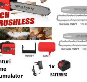 Drujba Motofierastrau cu lant 12 inch, cu 2Lanturi, 2Lame, 1 Acumulator, Lithium 1200 W, 4200rpm, 305mm