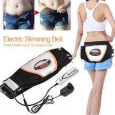 Oferta Vibro Shape Professional - Centura vibromasaj anticelulita, 0550BSL